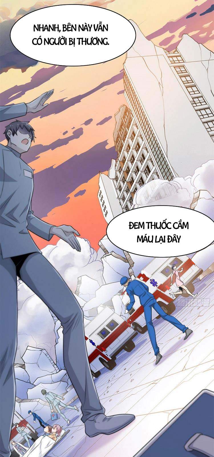 Cường Giả Đến Từ Trại Tâm Thần - Chương 50