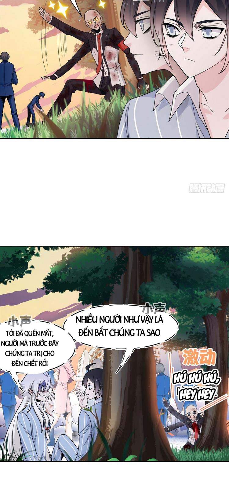 Cường Giả Đến Từ Trại Tâm Thần - Chương 50