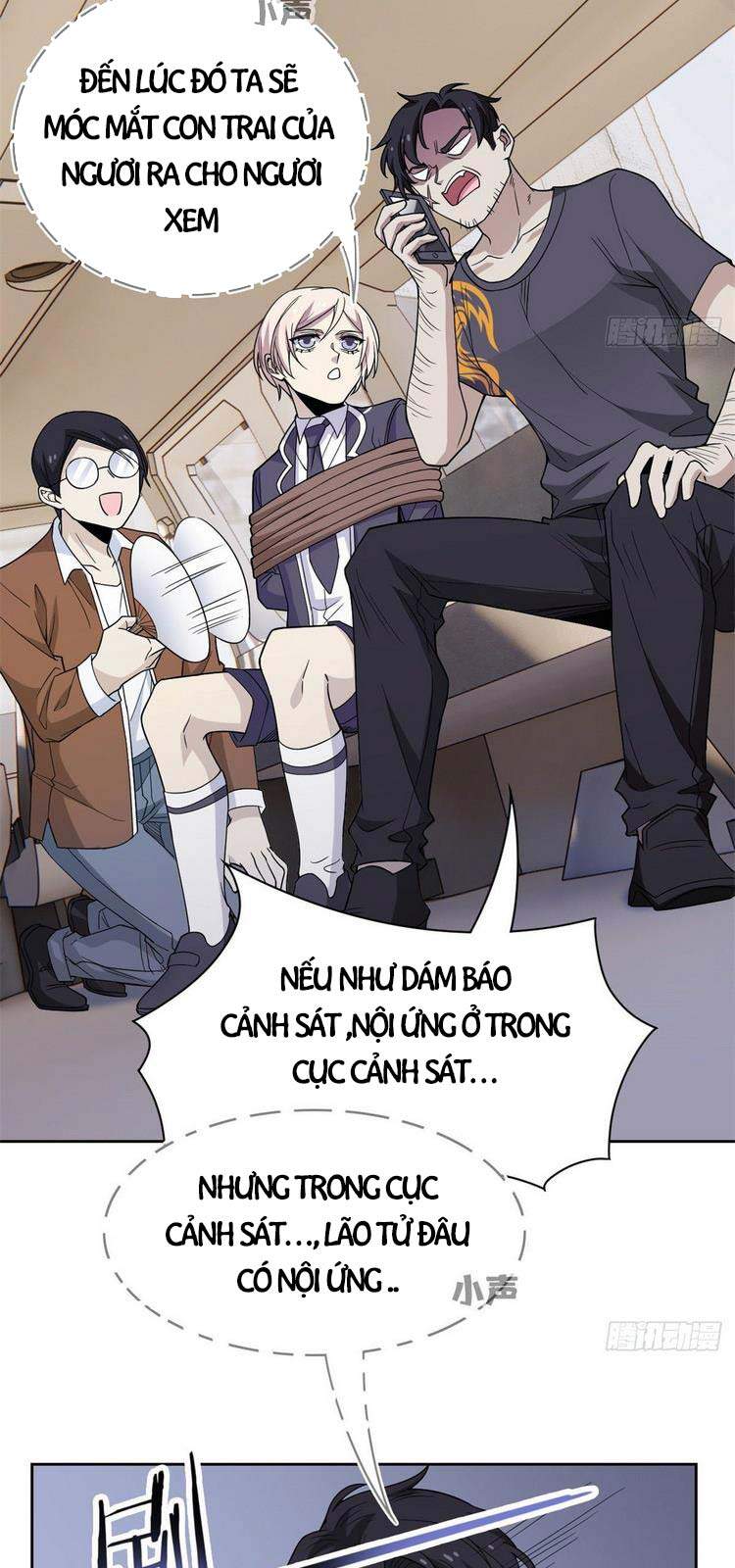 Cường Giả Đến Từ Trại Tâm Thần - Chương 51