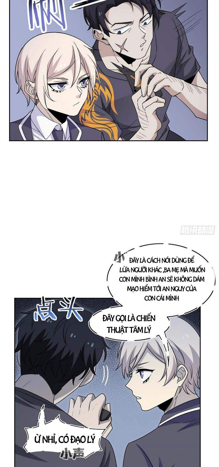 Cường Giả Đến Từ Trại Tâm Thần - Chương 51