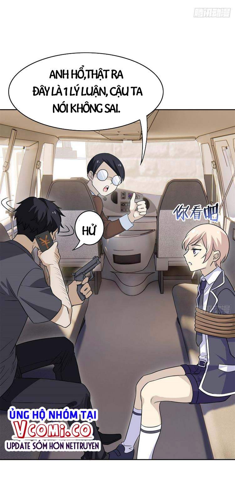 Cường Giả Đến Từ Trại Tâm Thần - Chương 51