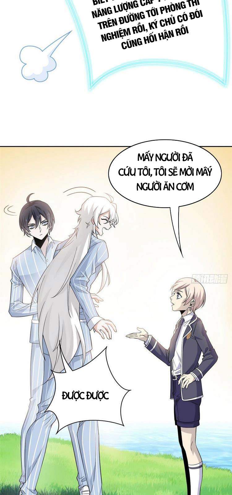Cường Giả Đến Từ Trại Tâm Thần - Chương 52