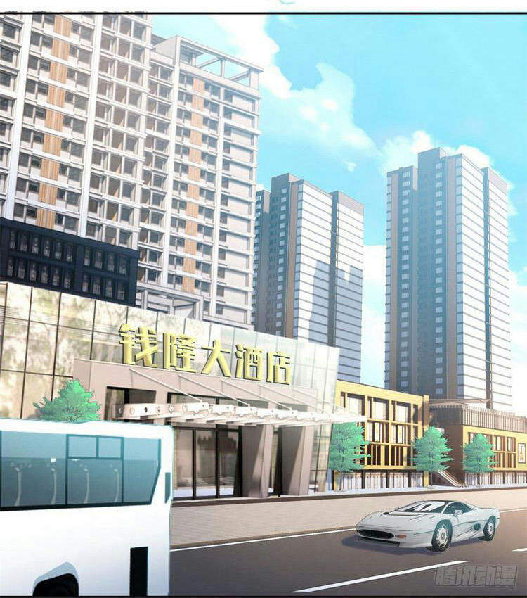 Cường Giả Đến Từ Trại Tâm Thần - Chương 53