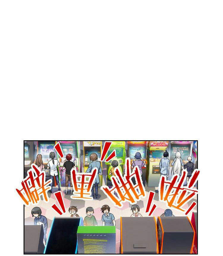 Cường Giả Đến Từ Trại Tâm Thần - Chương 53