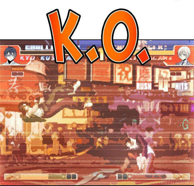 Cường Giả Đến Từ Trại Tâm Thần - Chương 53