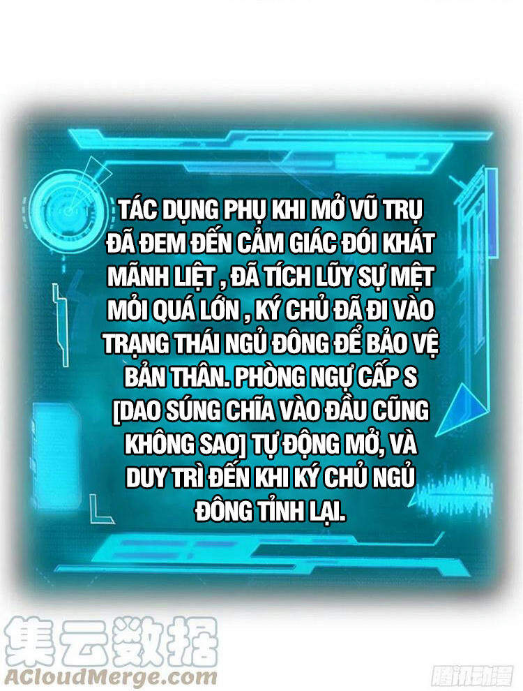 Cường Giả Đến Từ Trại Tâm Thần - Chương 54