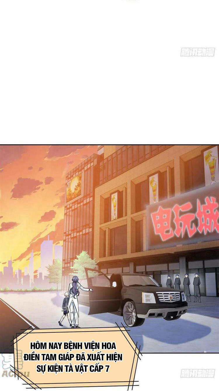 Cường Giả Đến Từ Trại Tâm Thần - Chương 54