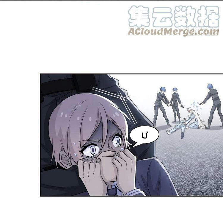 Cường Giả Đến Từ Trại Tâm Thần - Chương 54