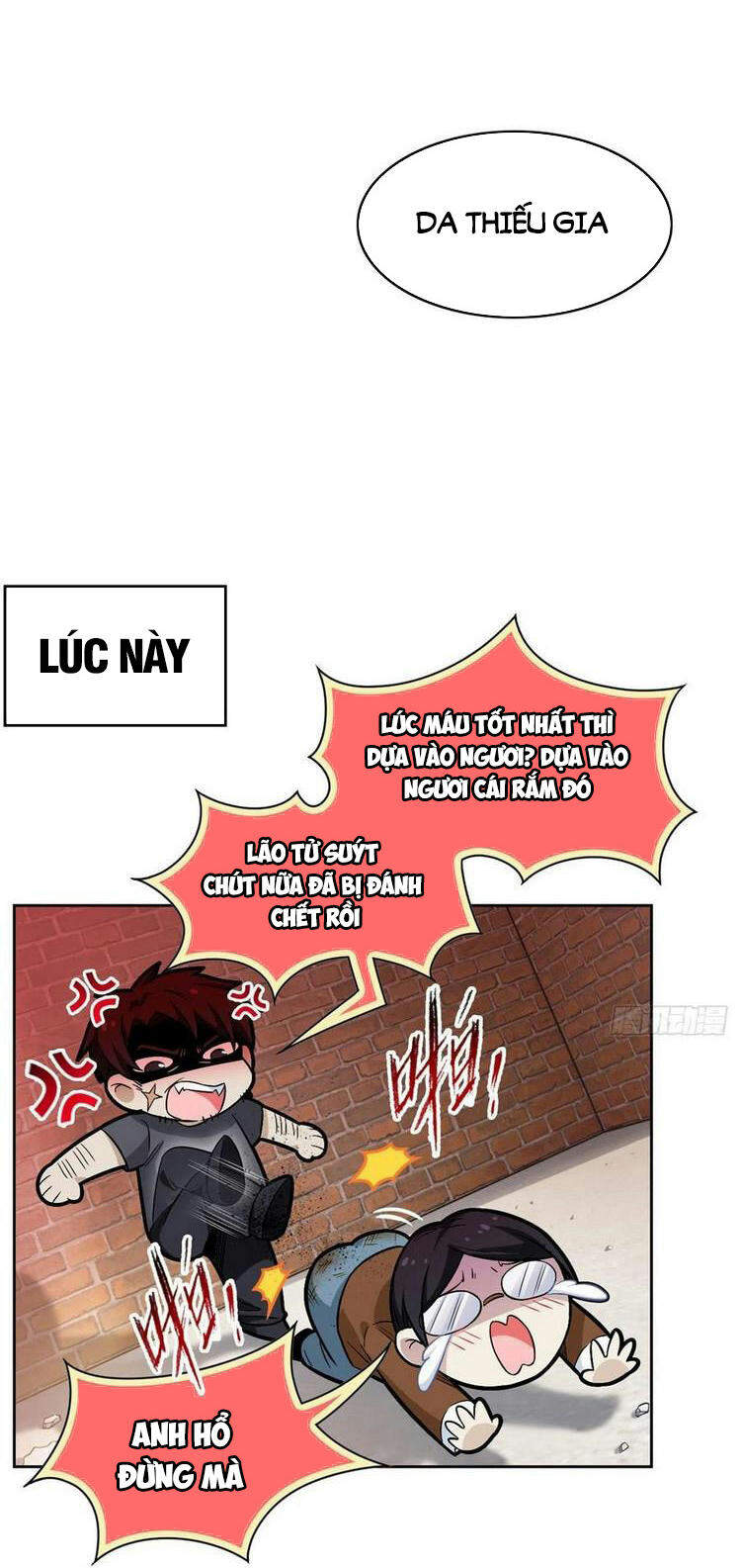 Cường Giả Đến Từ Trại Tâm Thần - Chương 54