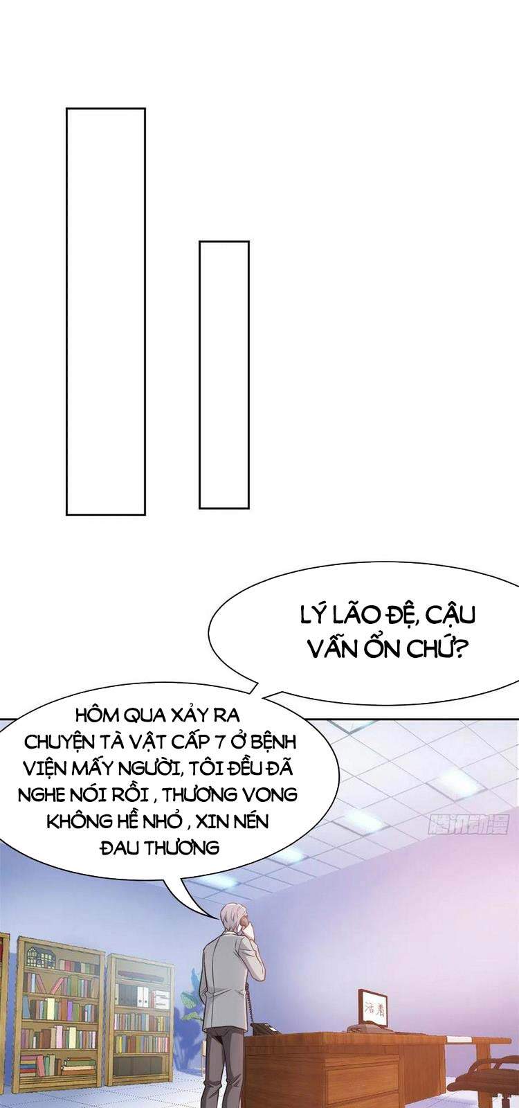 Cường Giả Đến Từ Trại Tâm Thần - Chương 55