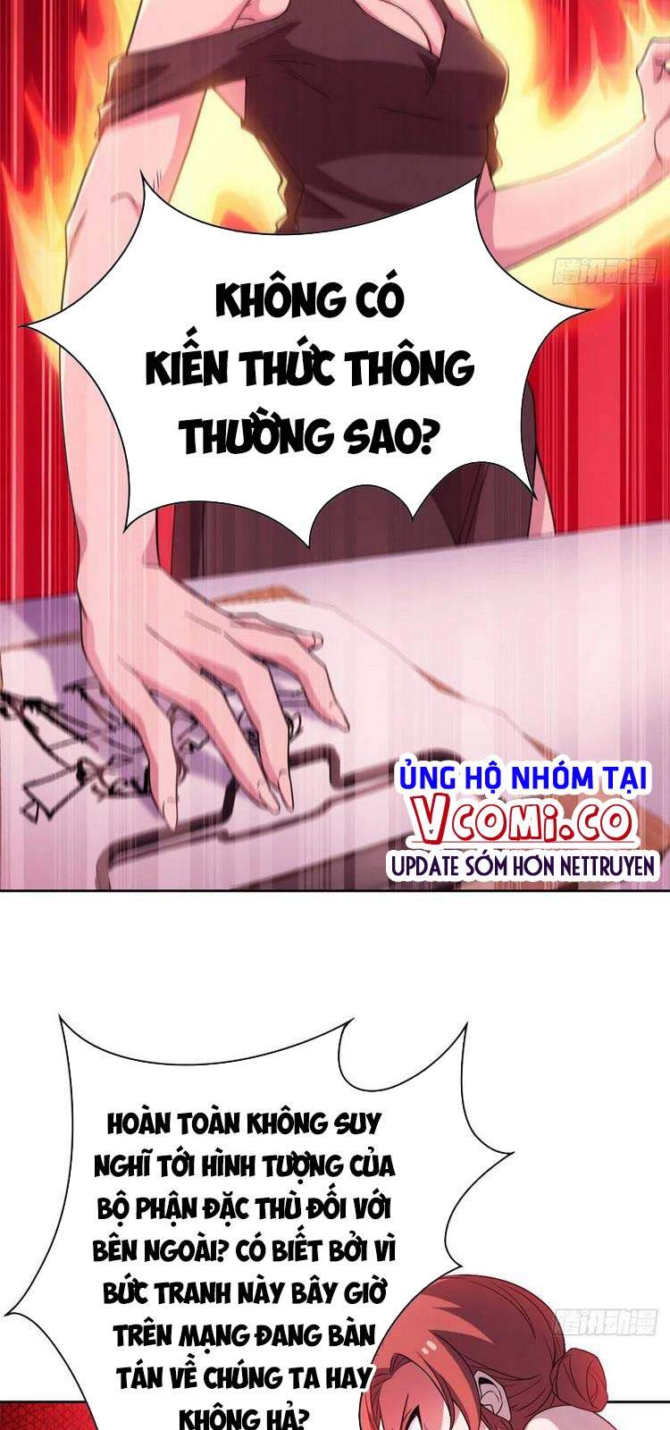 Cường Giả Đến Từ Trại Tâm Thần - Chương 55