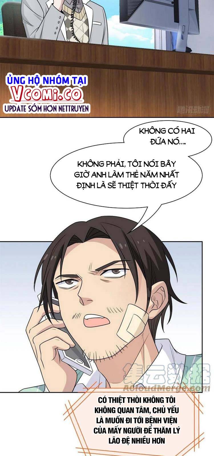 Cường Giả Đến Từ Trại Tâm Thần - Chương 56