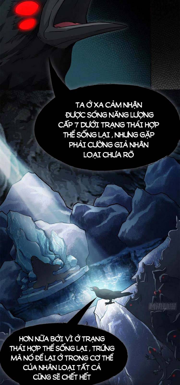 Cường Giả Đến Từ Trại Tâm Thần - Chương 56