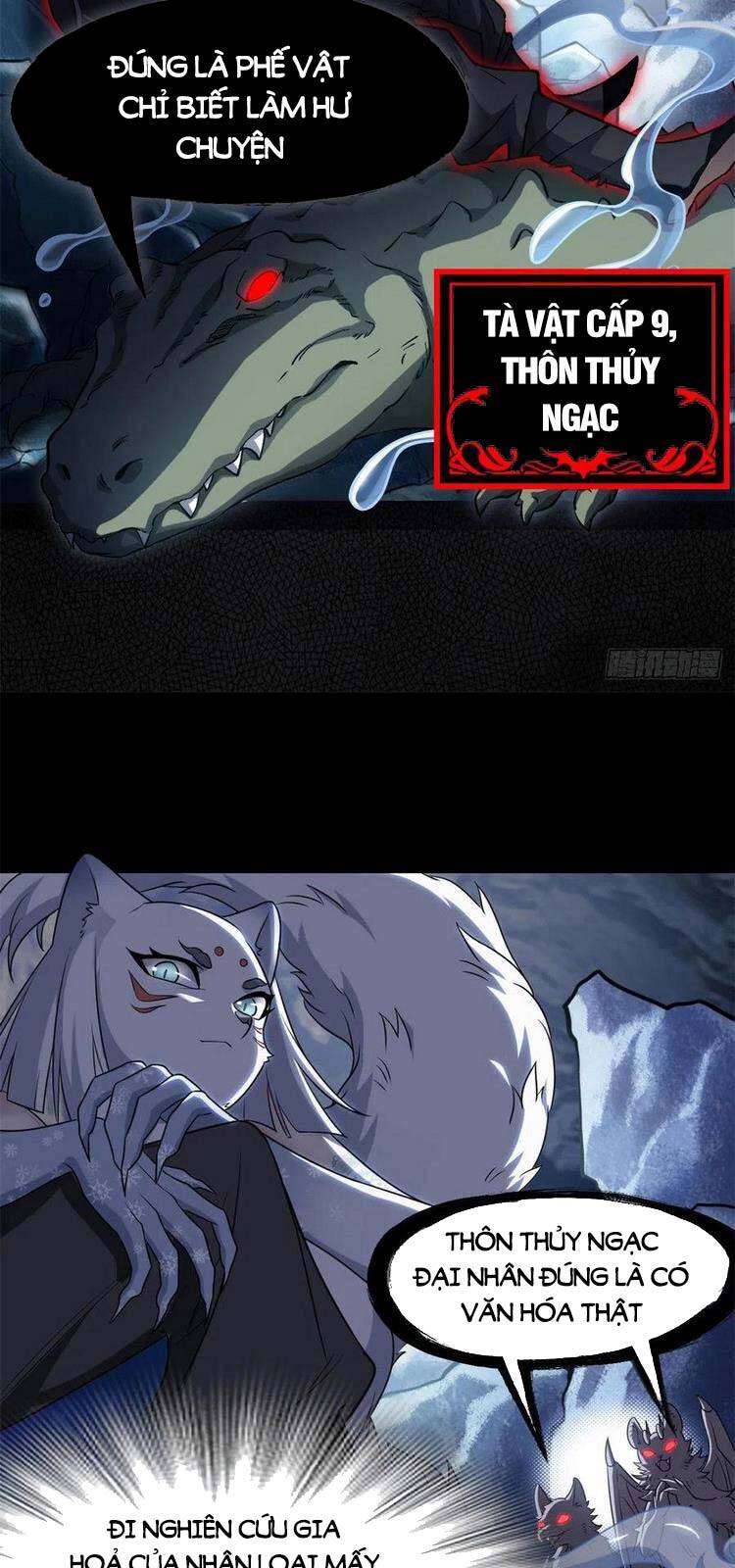 Cường Giả Đến Từ Trại Tâm Thần - Chương 56