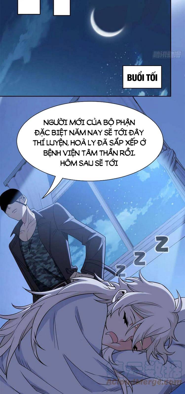 Cường Giả Đến Từ Trại Tâm Thần - Chương 57