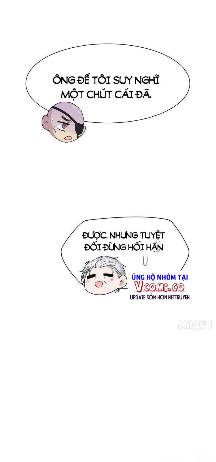 Cường Giả Đến Từ Trại Tâm Thần - Chương 57