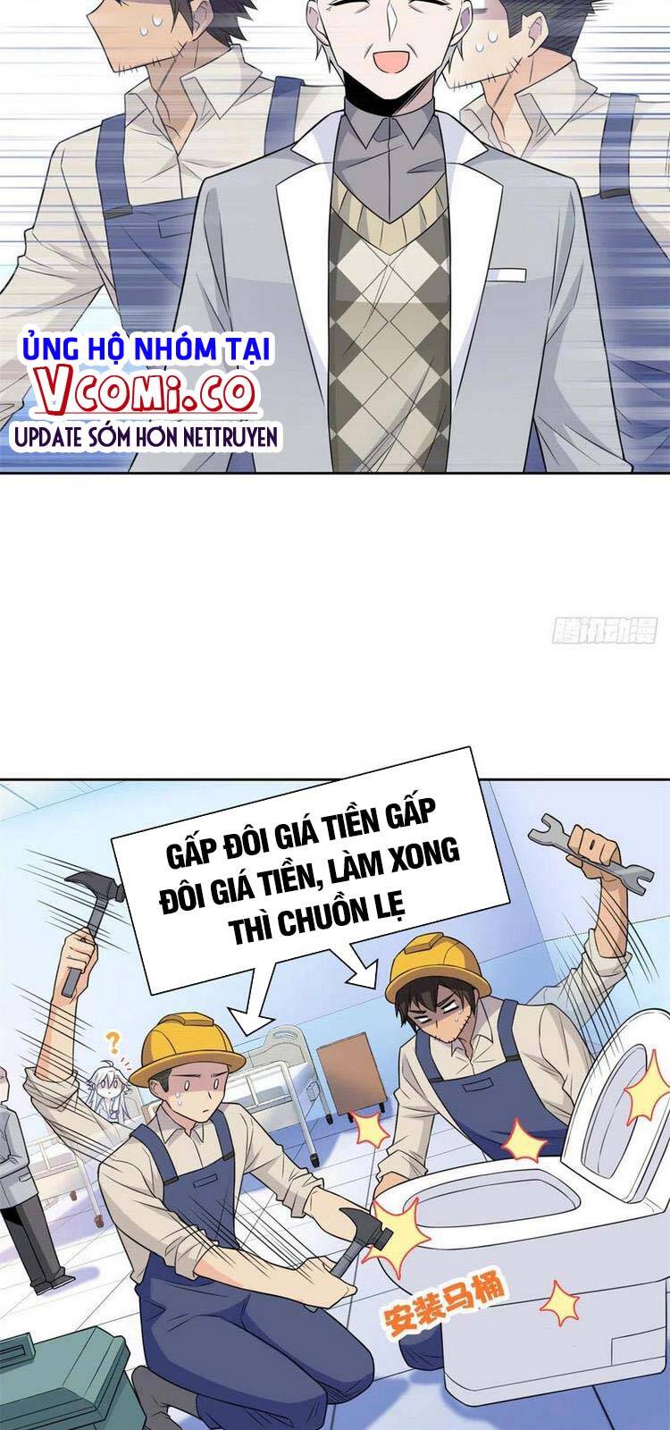 Cường Giả Đến Từ Trại Tâm Thần - Chương 57