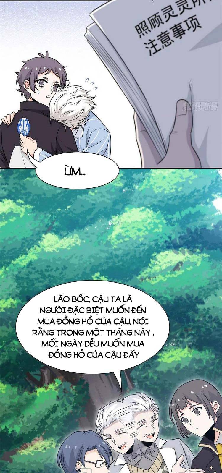 Cường Giả Đến Từ Trại Tâm Thần - Chương 58