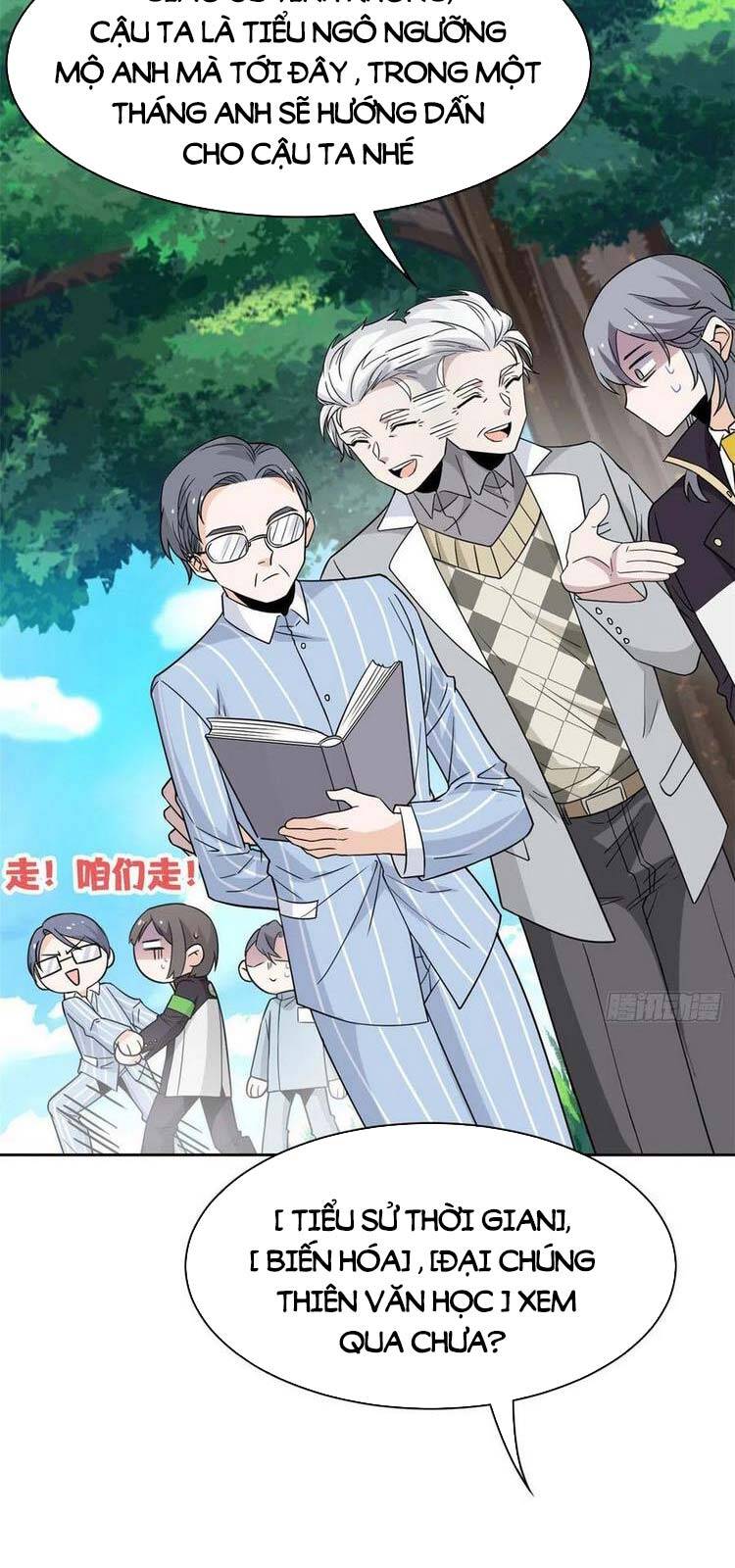 Cường Giả Đến Từ Trại Tâm Thần - Chương 58