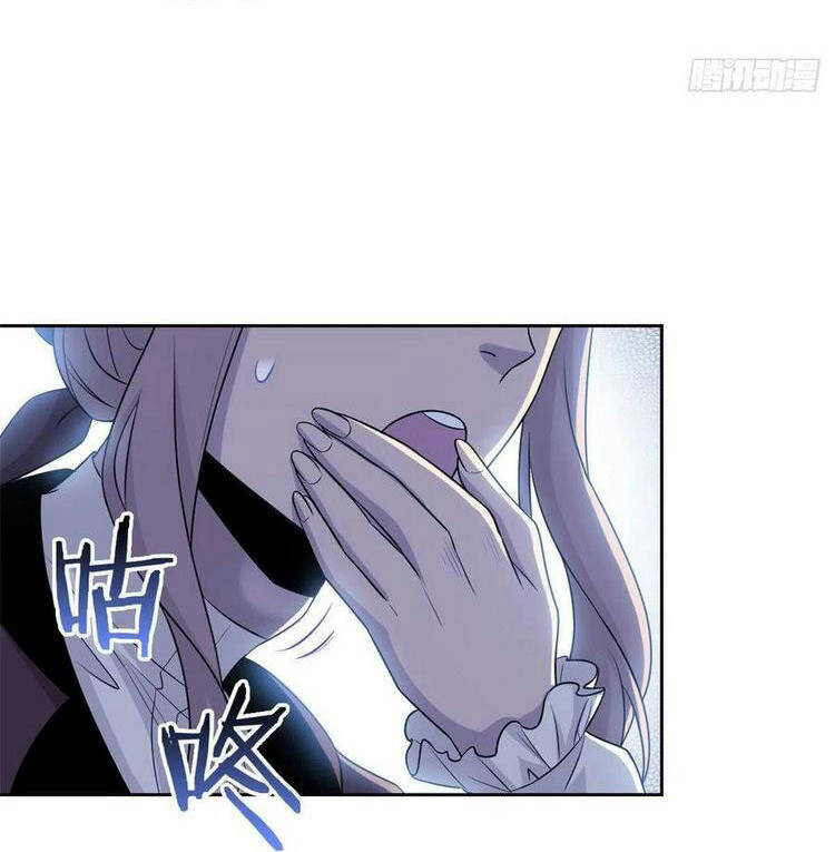 Cường Giả Đến Từ Trại Tâm Thần - Chương 59