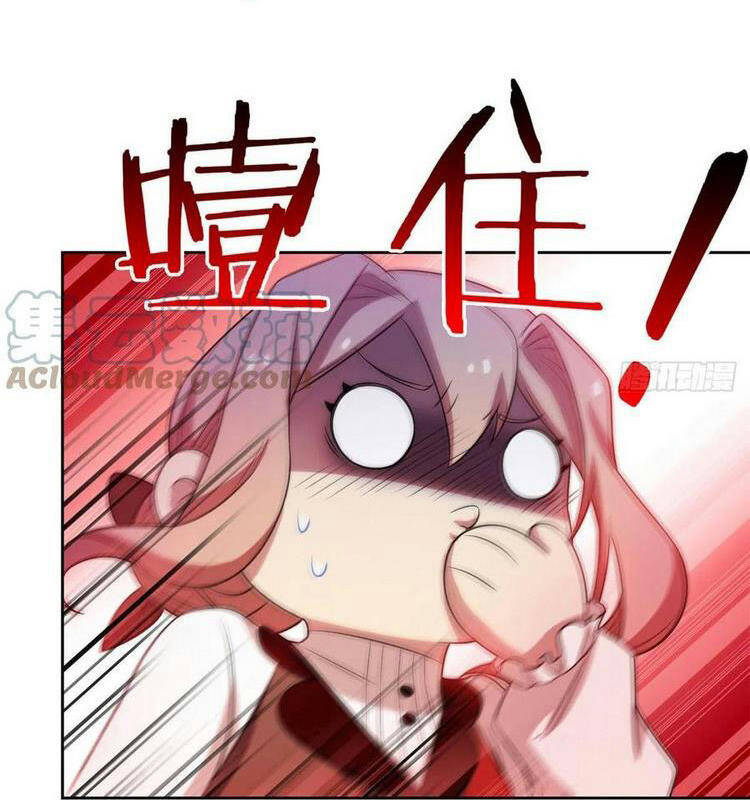 Cường Giả Đến Từ Trại Tâm Thần - Chương 59