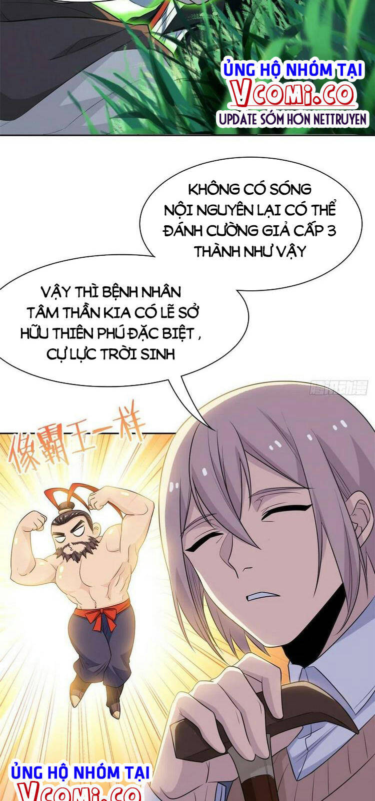 Cường Giả Đến Từ Trại Tâm Thần - Chương 59