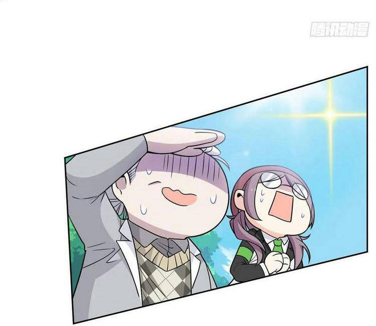 Cường Giả Đến Từ Trại Tâm Thần - Chương 59