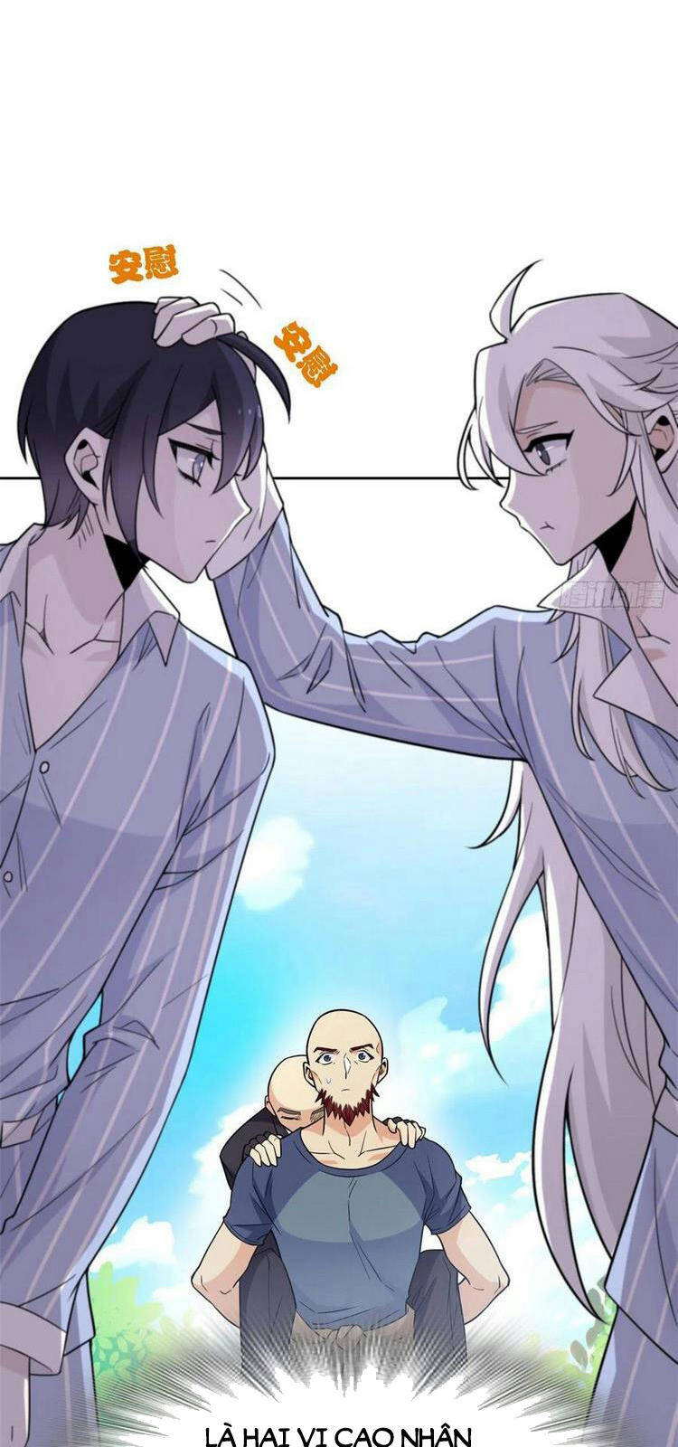 Cường Giả Đến Từ Trại Tâm Thần - Chương 59