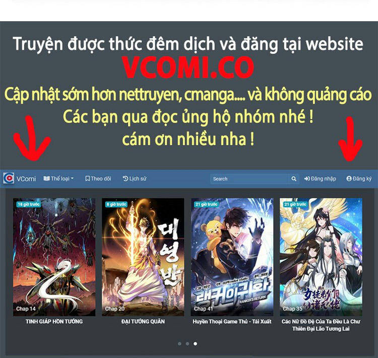 Cường Giả Đến Từ Trại Tâm Thần - Chương 59