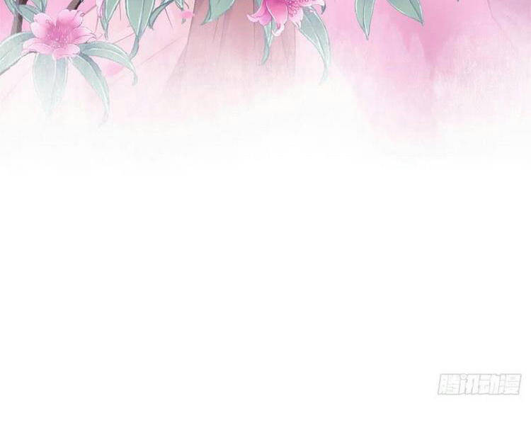 Cường Giả Đến Từ Trại Tâm Thần - Chương 59