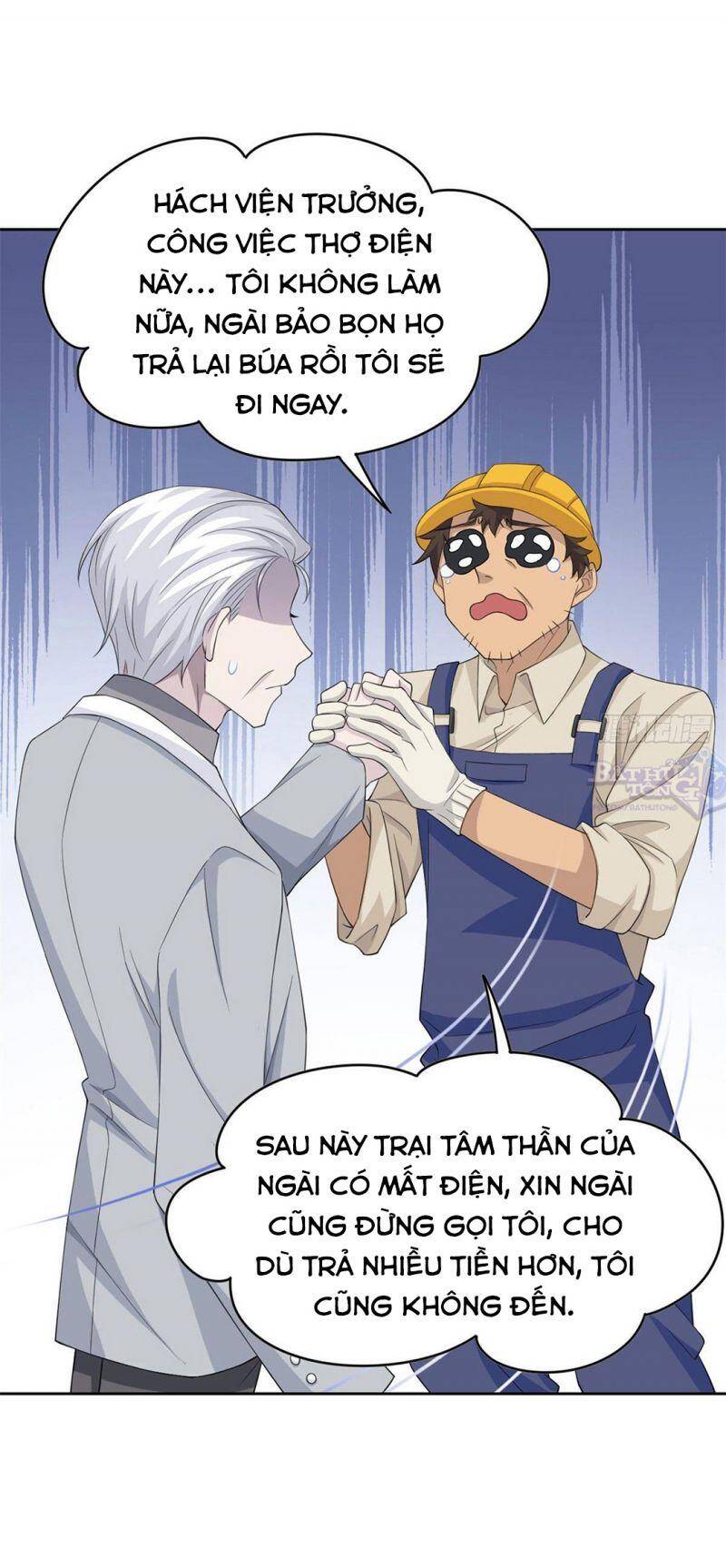 Cường Giả Đến Từ Trại Tâm Thần - Chương 6