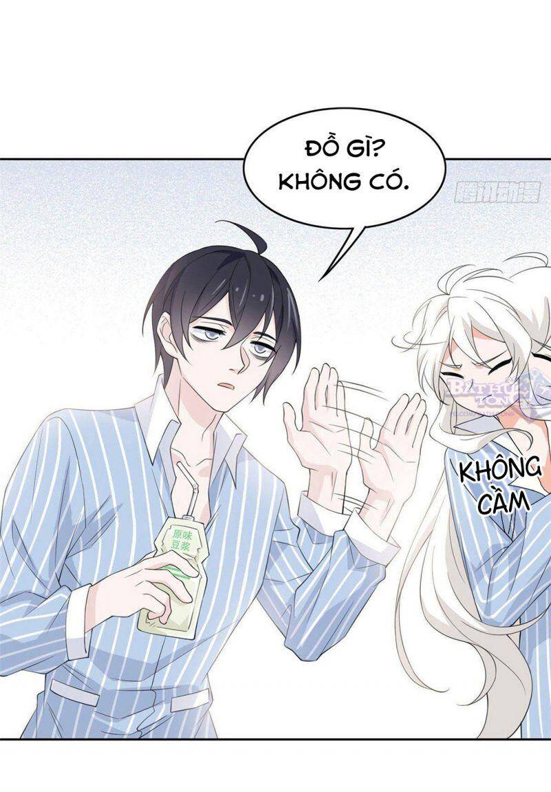 Cường Giả Đến Từ Trại Tâm Thần - Chương 6