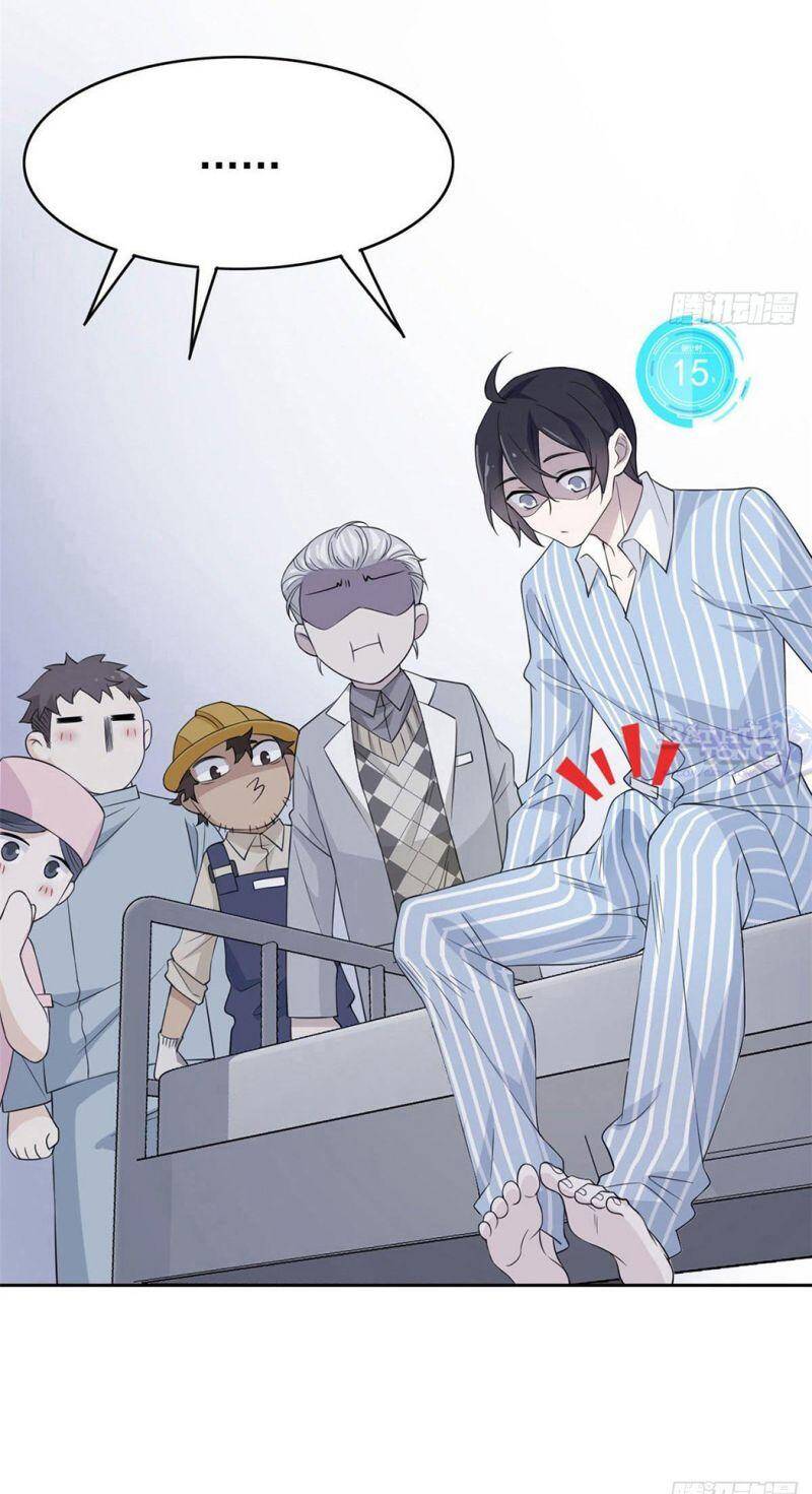 Cường Giả Đến Từ Trại Tâm Thần - Chương 6