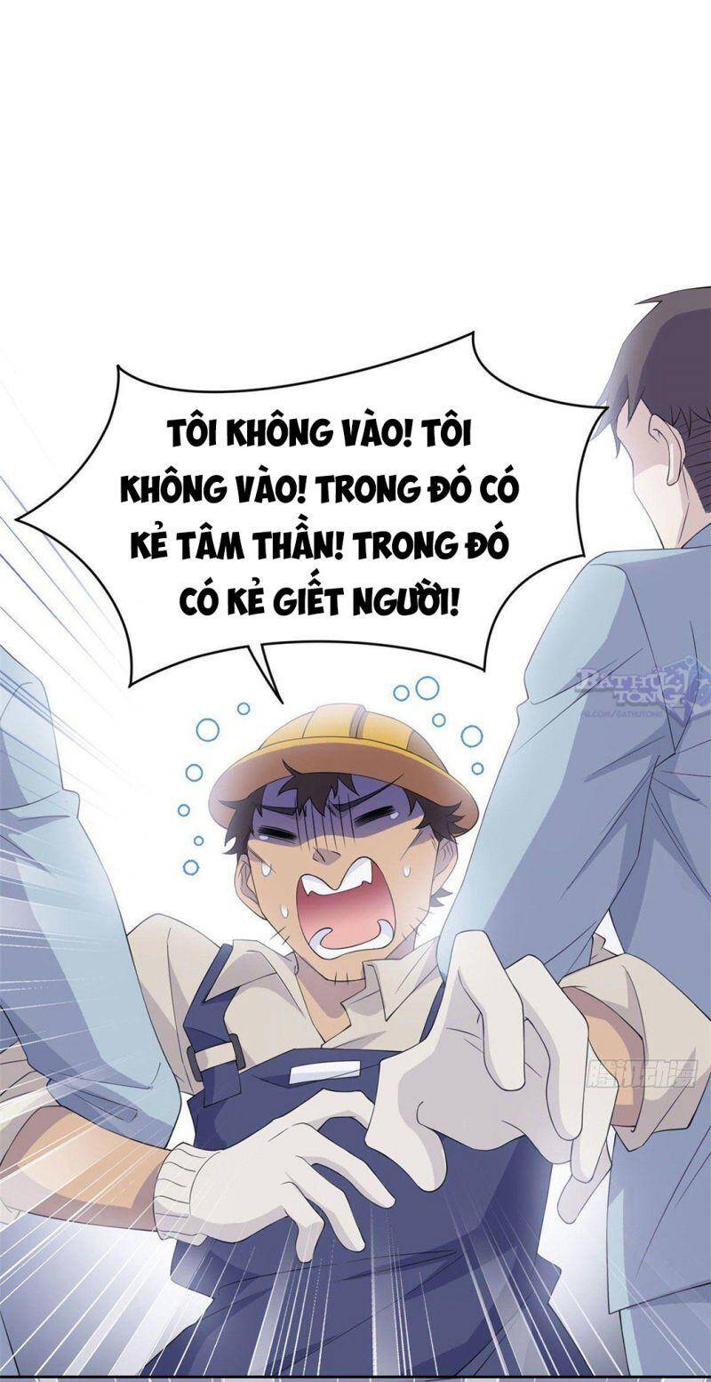 Cường Giả Đến Từ Trại Tâm Thần - Chương 6