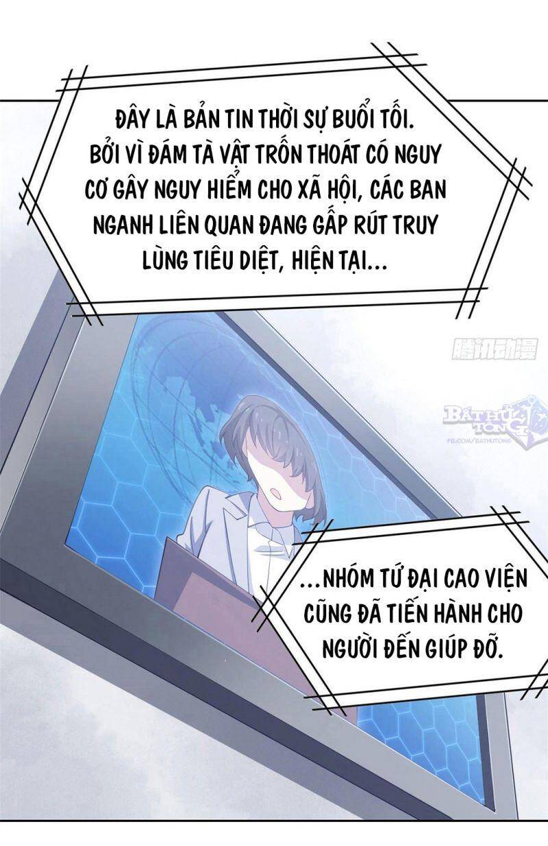 Cường Giả Đến Từ Trại Tâm Thần - Chương 6