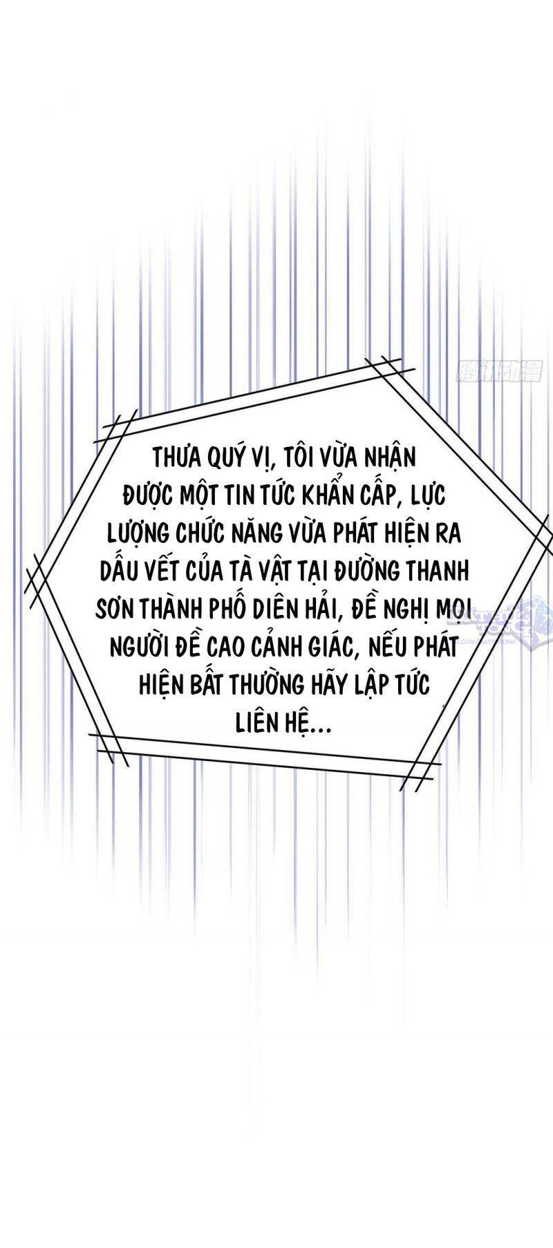 Cường Giả Đến Từ Trại Tâm Thần - Chương 6