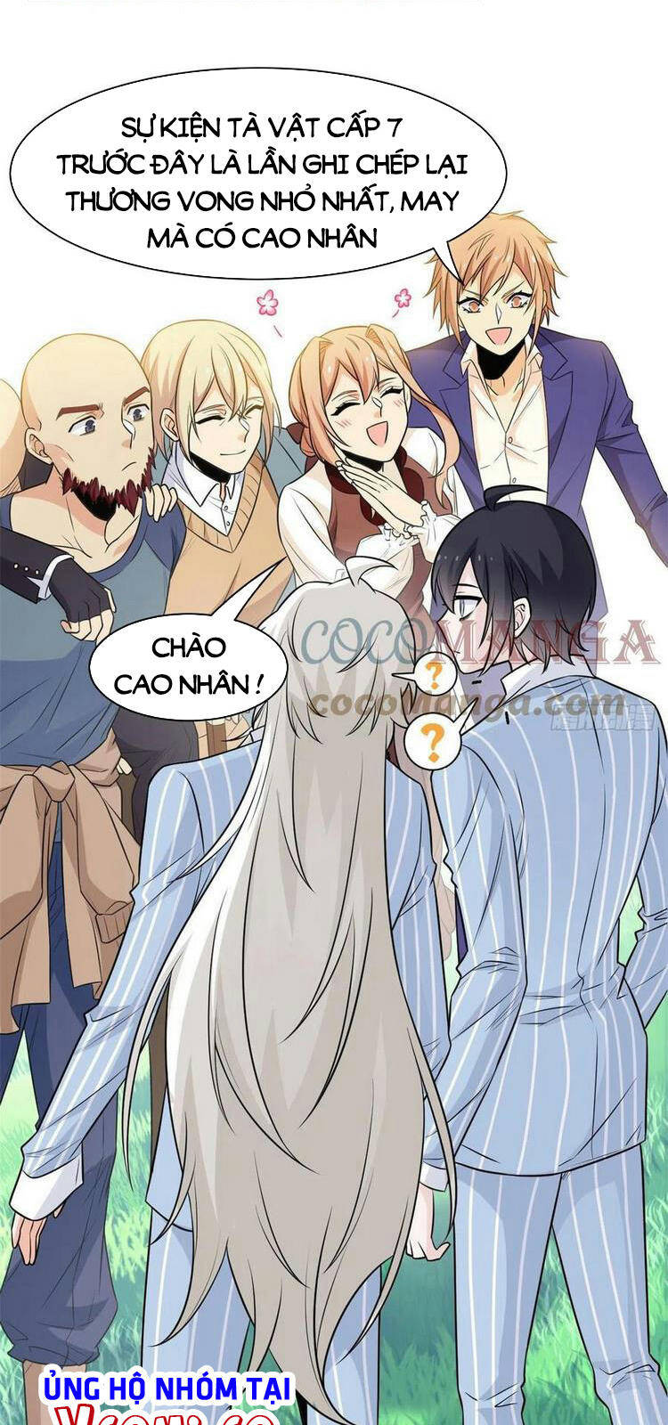 Cường Giả Đến Từ Trại Tâm Thần - Chương 60