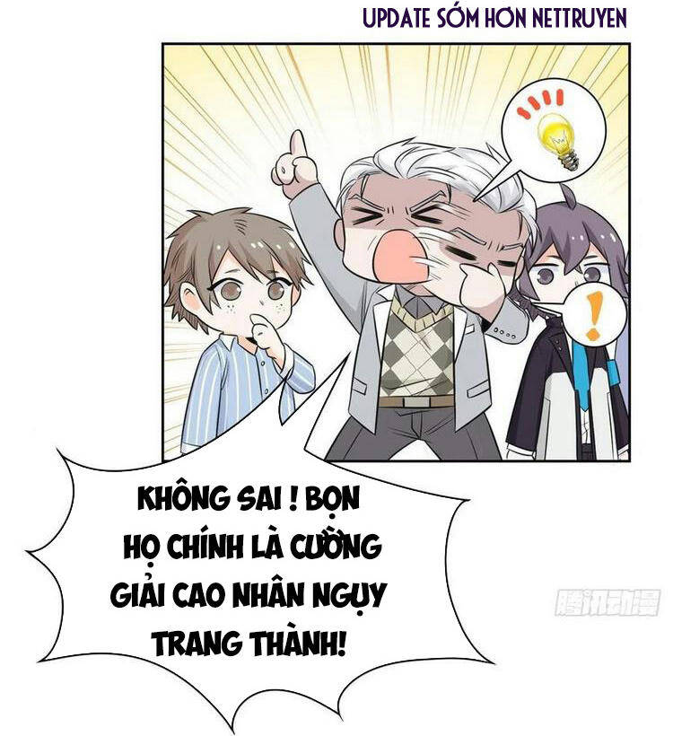 Cường Giả Đến Từ Trại Tâm Thần - Chương 60