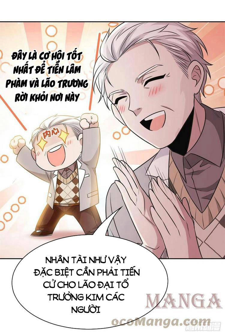 Cường Giả Đến Từ Trại Tâm Thần - Chương 60