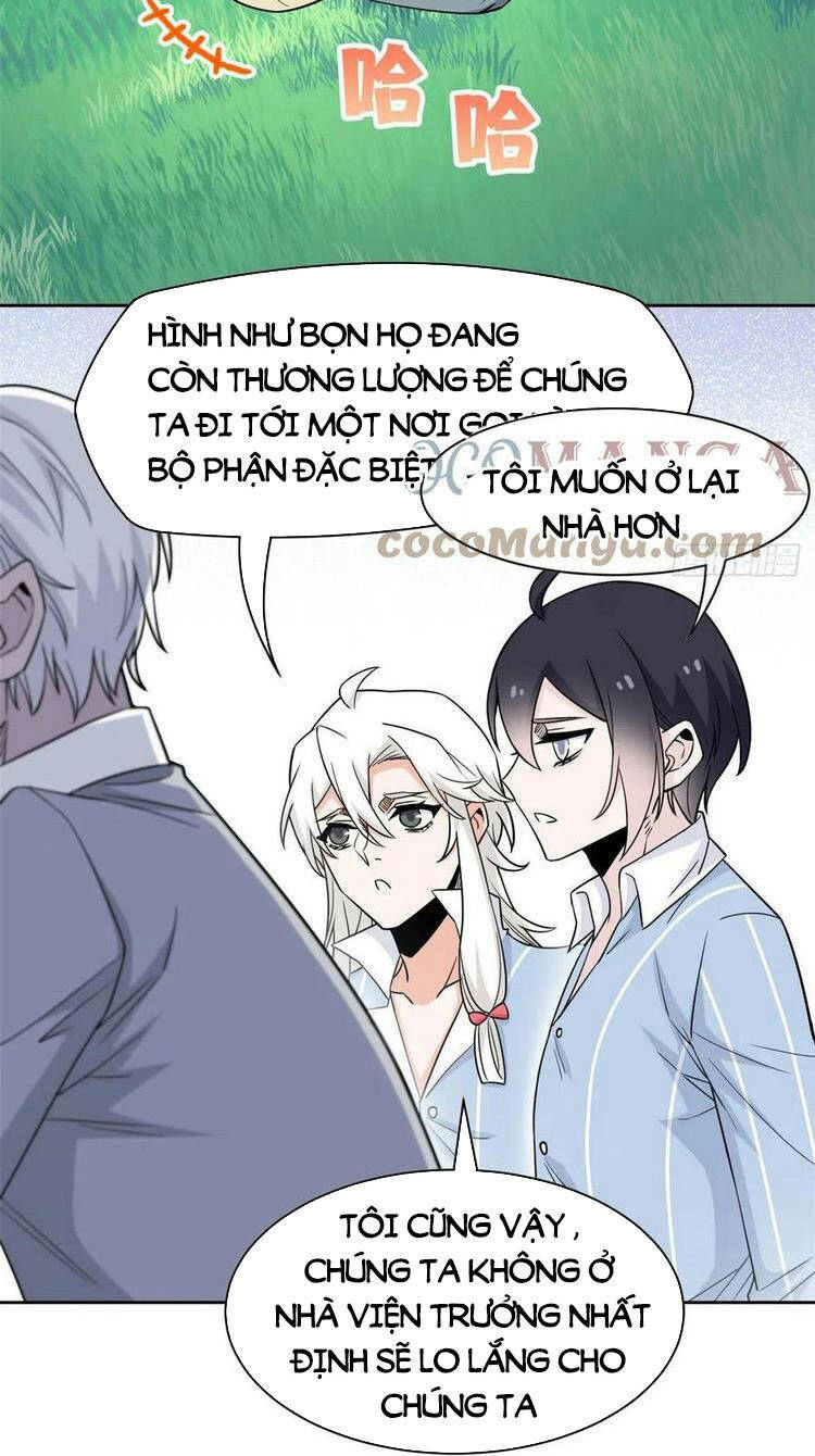 Cường Giả Đến Từ Trại Tâm Thần - Chương 60
