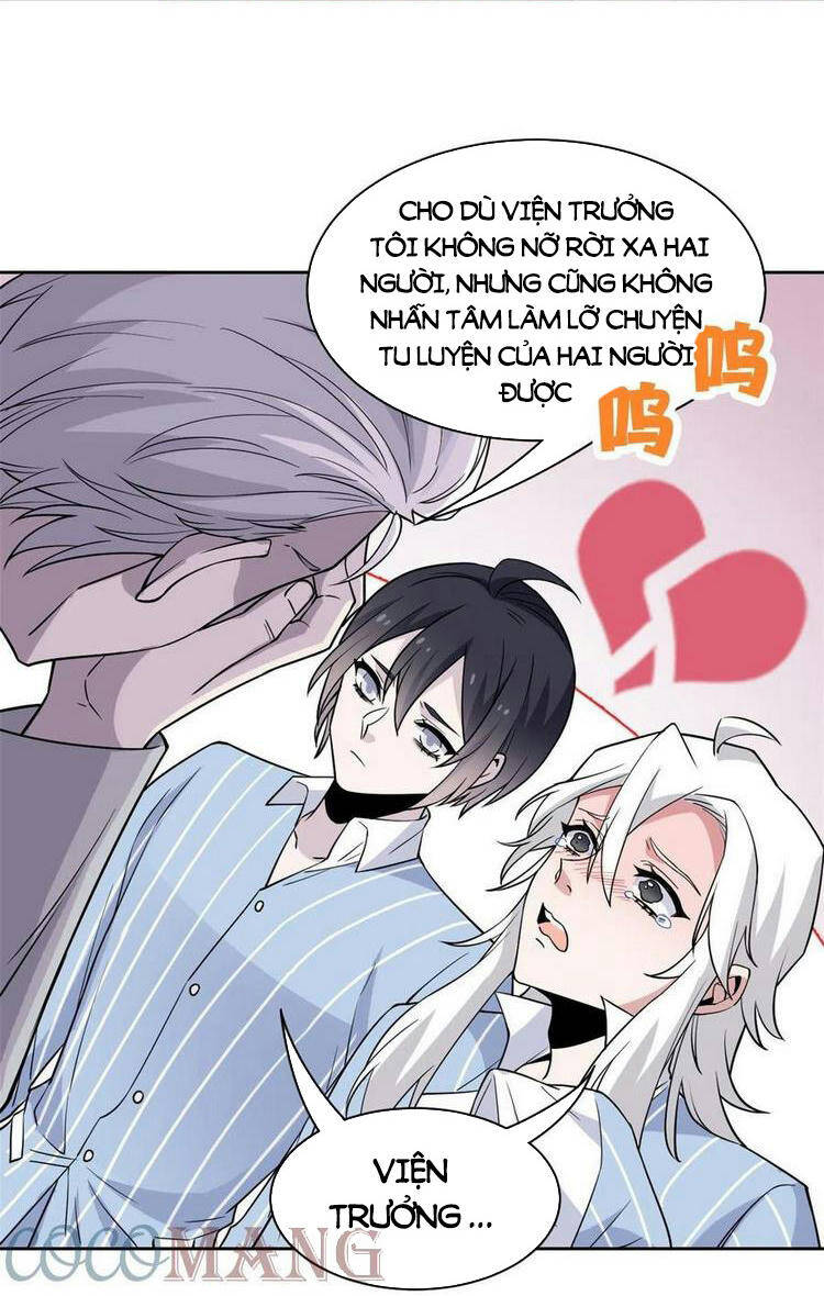 Cường Giả Đến Từ Trại Tâm Thần - Chương 60