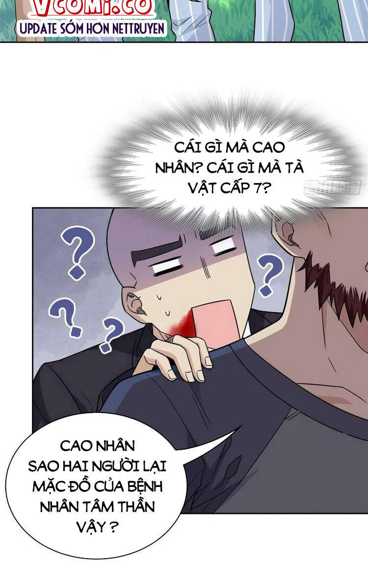 Cường Giả Đến Từ Trại Tâm Thần - Chương 60