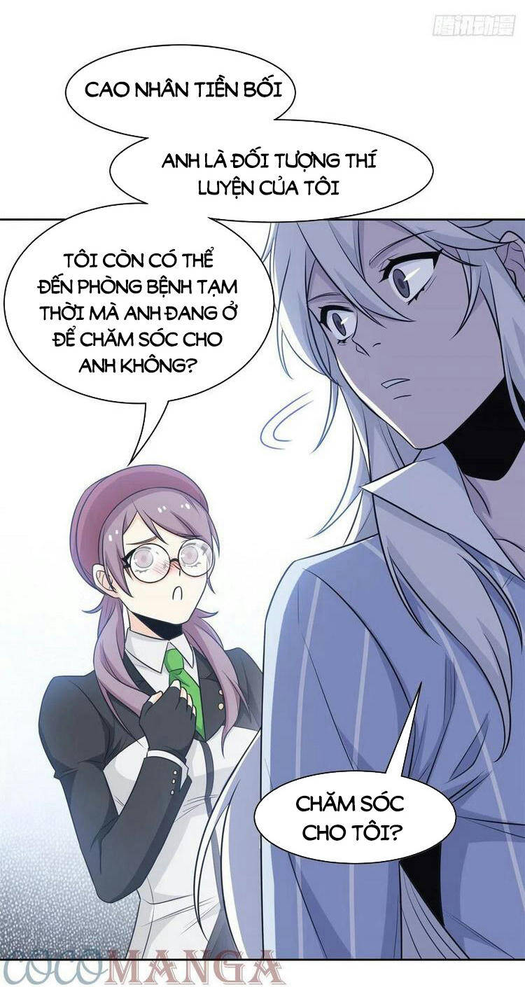 Cường Giả Đến Từ Trại Tâm Thần - Chương 60