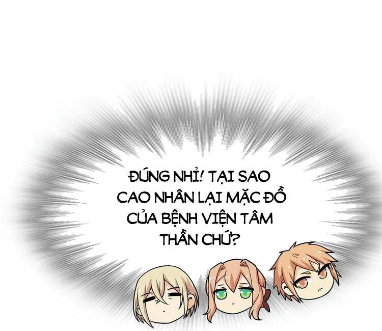 Cường Giả Đến Từ Trại Tâm Thần - Chương 60