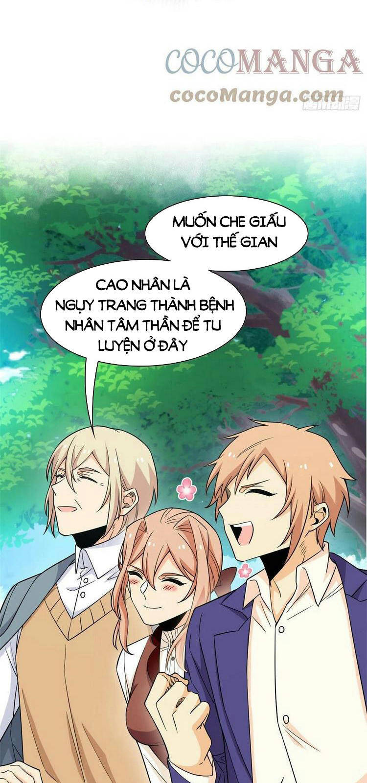 Cường Giả Đến Từ Trại Tâm Thần - Chương 60
