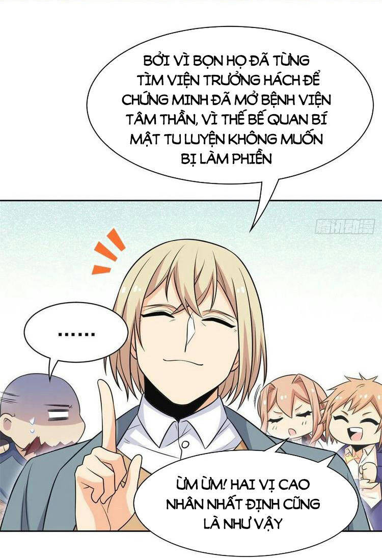 Cường Giả Đến Từ Trại Tâm Thần - Chương 60