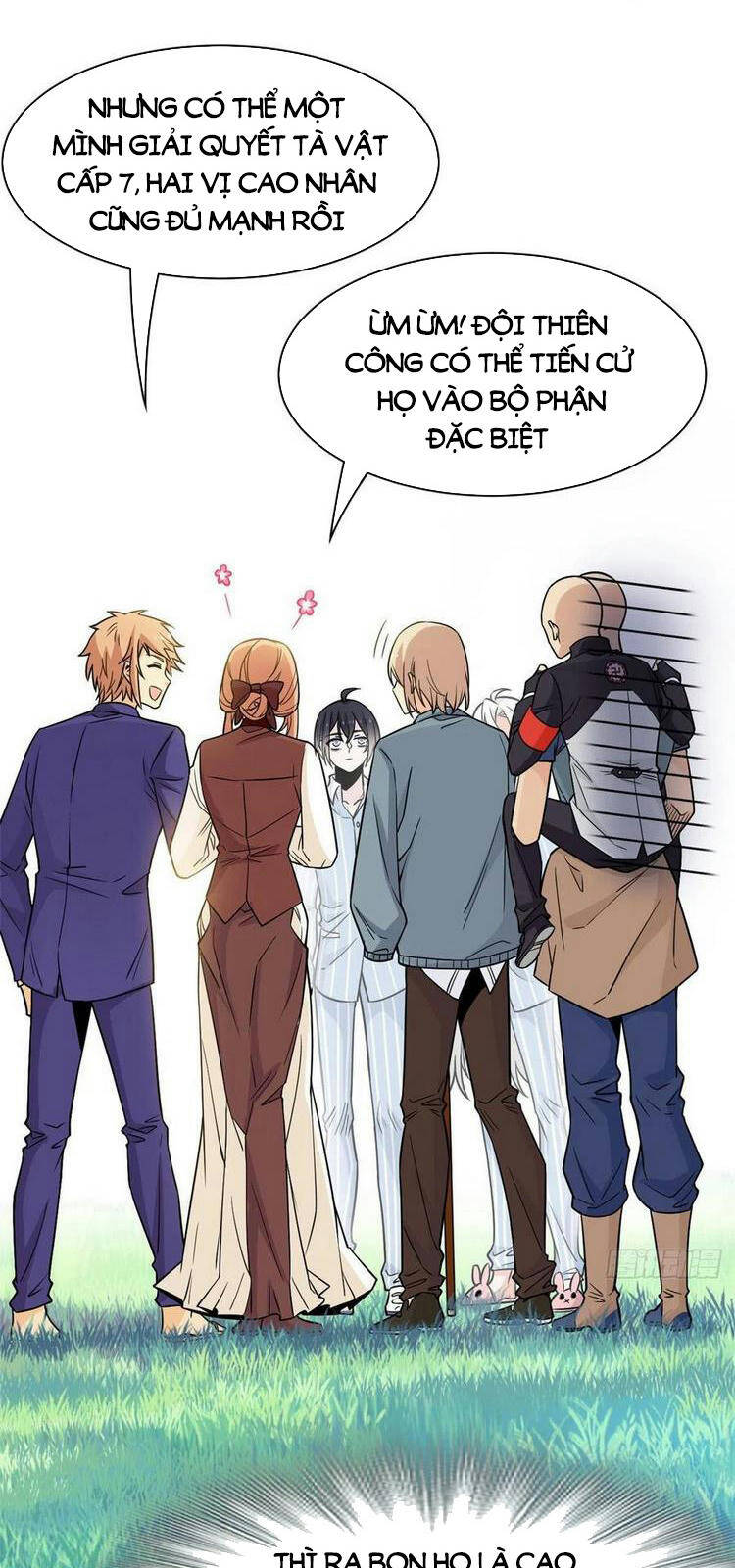 Cường Giả Đến Từ Trại Tâm Thần - Chương 60