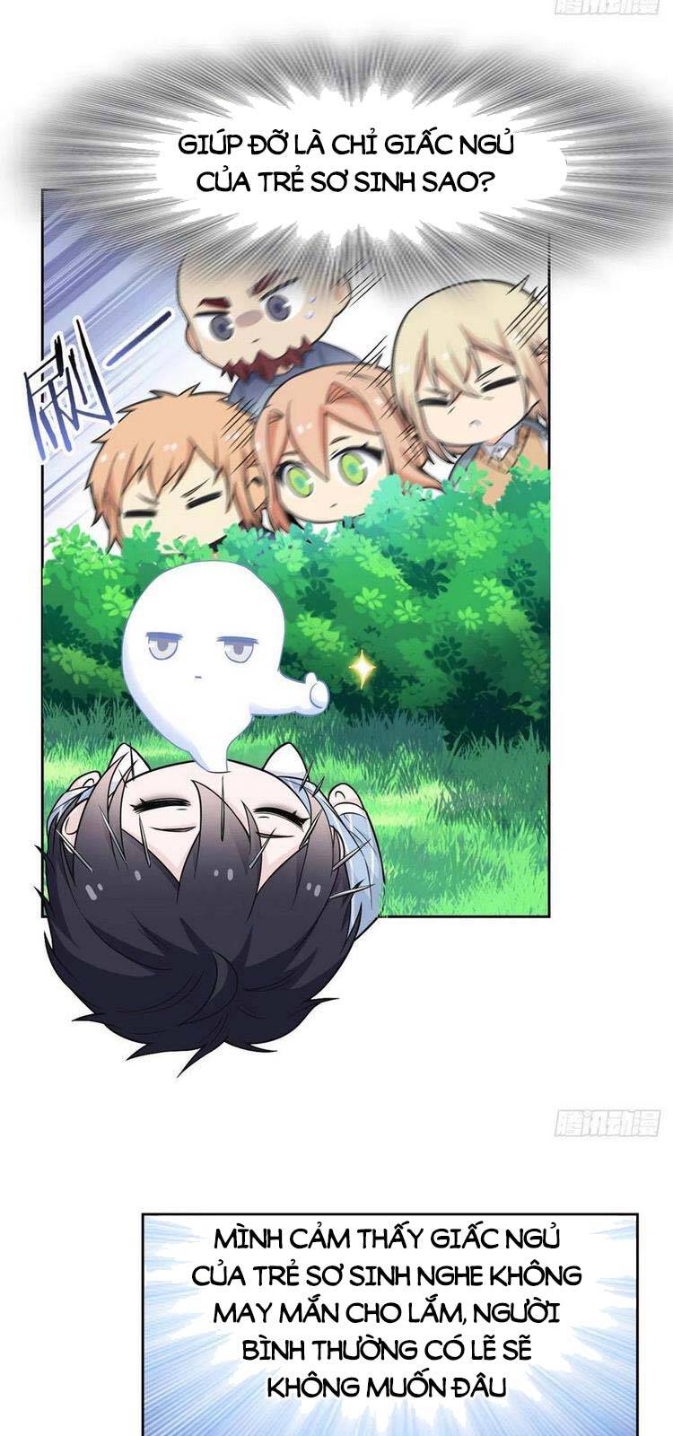 Cường Giả Đến Từ Trại Tâm Thần - Chương 61