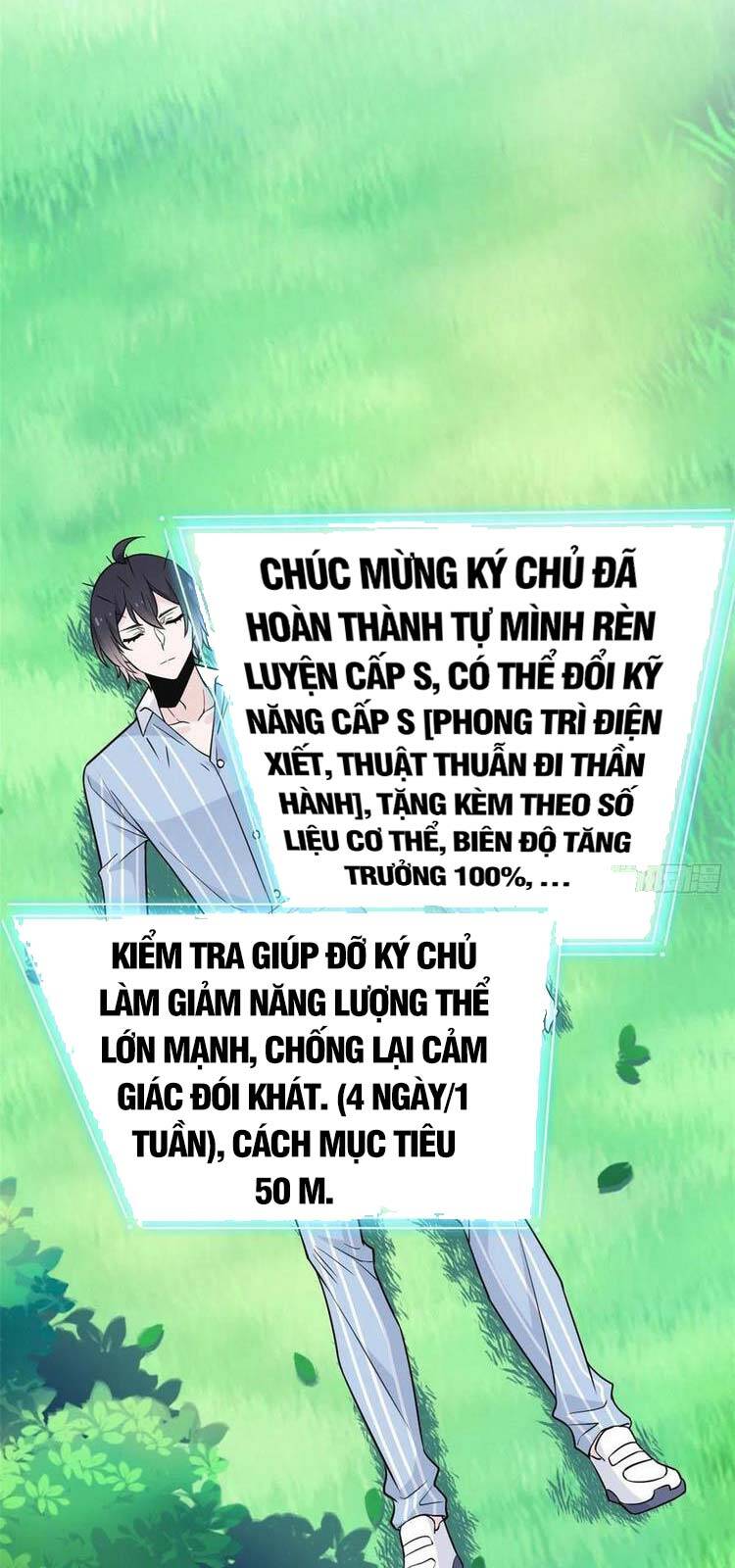 Cường Giả Đến Từ Trại Tâm Thần - Chương 61