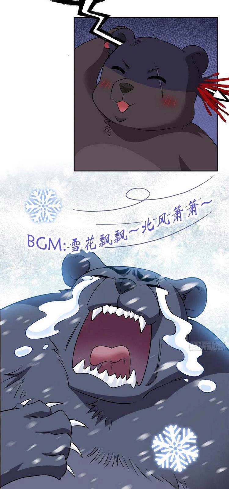 Cường Giả Đến Từ Trại Tâm Thần - Chương 62